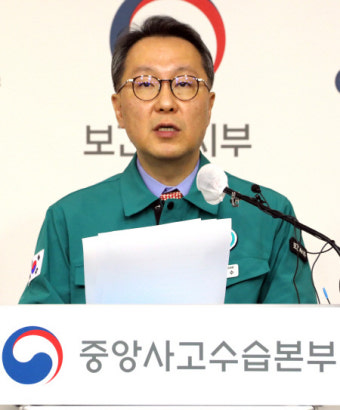 [속보] 복지부 