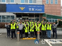 익산서 신동지구대, 아동안전확보에 돌입