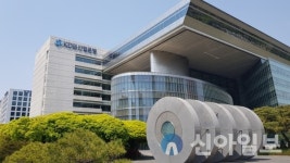 산업은행, 부산서 전국 영업점 점포장 회의 개최