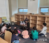 산성어린이도서관, 영어 그림책 기반 단계별 독서 프로그램 운영 