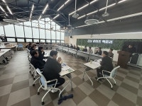 군산시, 공동주택 현장관계자 간담회 개최