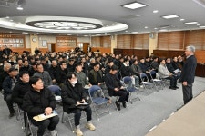 정선군, 건설분야 안전관리 교육 실시