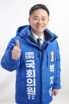 박지영 안산시 상록구을 예비후보…상록구 안산동·장하동 동별 공약발표