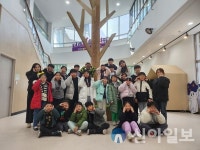 춘천시청소년수련관, 겨울방학 초등돌봄 프로그램 얘들아 놀자 진행