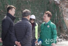 육동한 춘천시장, 신동면 의암리 일대 싱크홀 발생 현장 점검