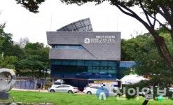 영월군보건소, 비만 예방의 날 기념 걷기 챌린지 운영