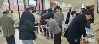 Ảnh kết quả tìm kiếm Naver 4