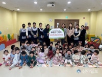 굿네이버스 세종충남사업본부-천안서북경찰서어린이집, 저금통 기금 전달 받아