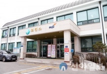 파주보건소, 진료 시간 연장으로 ‘의료공백’ 대응