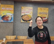 불황기 창업 트렌드 - 홍춘천닭갈비&부대찌개 창업 뜬다