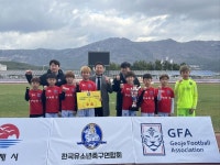2024 거제컵 KYFF 전국유소년축구페스티벌 성황리 개최