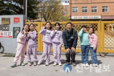 광진구, 어린이집 배상보험 보장 내용 확대