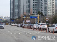 남동구, 논현동 라피에스타 사거리 신호체계 조정... 주민 불편 해결