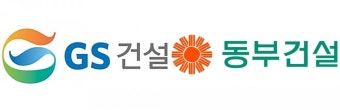 법원, '검단 아파트 붕괴' GS건설·동부건설 영업정지 효력 정지