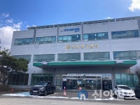 한국산업단지공단 강원지역본부 춘천지사 업무 개시