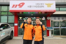 시흥소방서, 출근 중 트럭 화재 목격 몸이 먼저 반응