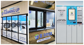 탑크리닝업, 세탁전문점x무인세탁함x셀프빨래방을 하나로