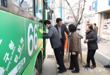 대전 동구, 비래동-가양네거리-성남네거리-복합터미널-판암동성당-동구청-판암역 종점 운영