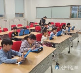 대전학생교육문화원, 문화예술‧창의놀이 프로그램 65강좌 운영