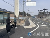 논산시, 3585부대․대전교도소 논산지소 통합방위훈련에 드론 투입