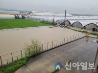 세종시, 문곡·봉암 지구 농경지 배수개선 사업 추진