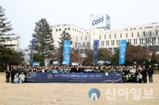 김경희 이천시장, 오비맥주(주)이천공장 VPO월드클래스 달성 기념식 방문