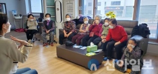 춘천시소양동 행정복지센터, 경로당 건강 관리 교실 운영