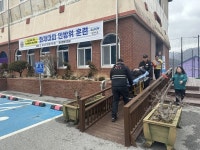 정선군, 지역특성화 재난대비 민방위 훈련 실시