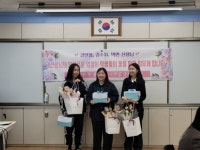 금락초, 신규 교사 첫 걸음 위한 특별한 환영식 개최