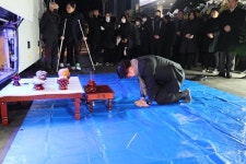 [포토] 김포시 주무관 A씨 영면 속으로…