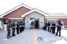 홍천 남면 시동3리 경로당·마을회관 준공식 개최