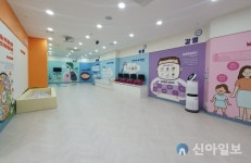 유성구, 유성이의 튼튼스쿨 운영