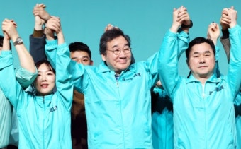 이낙연, 광주 광산을 출마선언… 