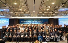 국립한국해양대 글로벌물류대학원 해운항만물류학과 신입생 환영식 개최