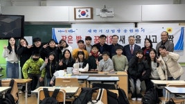 장흥 관산읍, 새학기 신입생 28명에 운동화 선물