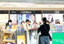 김포·김해·제주공항 '온라인면세점' 6월 개점