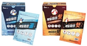 제일헬스사이언스 제일파프, 다이소 입점