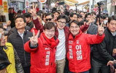 韓, PK 격전지 '낙동강 벨트'서 표심 공략 