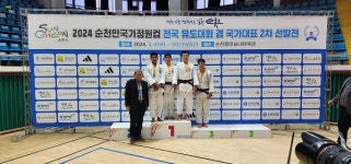 송도고, 올해 첫 전국유도대회 금 1·동 1