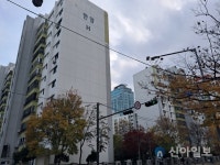 7000억원 규모 여의도 한양 재건축 '디에이치'·'오티에르' 격돌