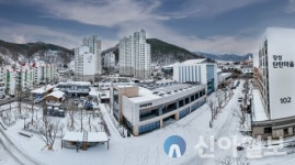 태백시설관리공단, 19일 장성 1길 문화플랫폼서 출범식 개최