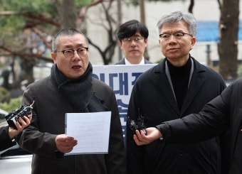 정부 