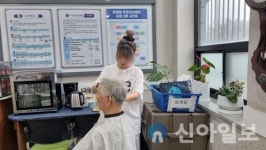 춘천살롱 드 제이플랜 미용 봉사활동