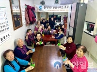 춘천시 효자3동 찾아가는 경로당 건강서비스 전개