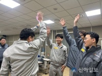 한국타이어 대전공장, 사원 대상 ‘비어퐁 이벤트’ 진행