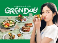 파리바게뜨, 헬시플레저 겨냥 식사대용 샐러드랩 선봬