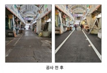 강서구 울퉁불퉁 불편했던 시장 골목이 깔끔해졌어요