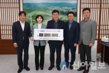 NH농협은행 영월군지부, 영월군에 고향사랑기부금 기탁