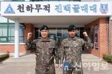 백골부대원, 주둔 철원서 국방도 지키고 주민도 수호하고