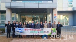 홍우회, 관내 우수기업체 방문